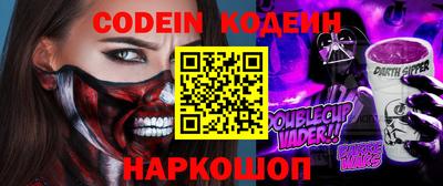 кокс Бугуруслан