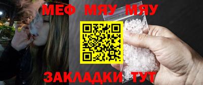 кокаин премиум Бузулук