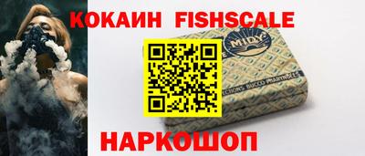 мет Будённовск