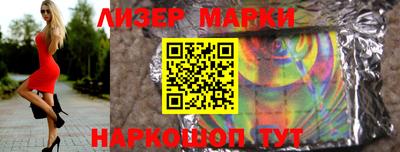 кокс Бугуруслан