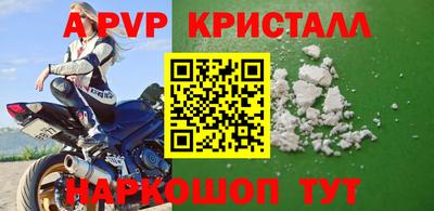 кокаин премиум Бузулук