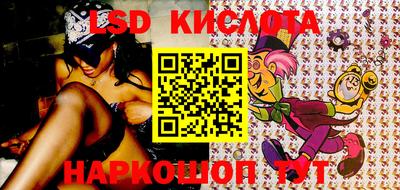 кокаин премиум Бузулук