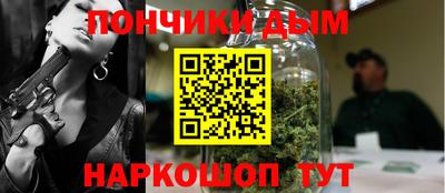 кокаин премиум Бузулук