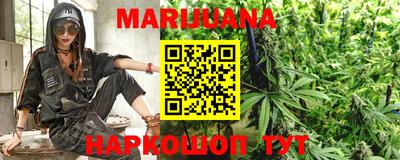 кокс Бугуруслан
