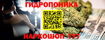 кокаин премиум Бузулук