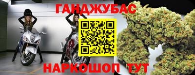 кокс Бугуруслан