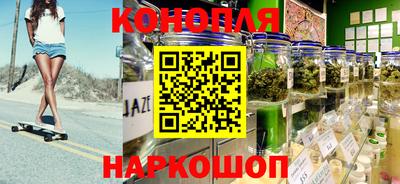 мет Будённовск