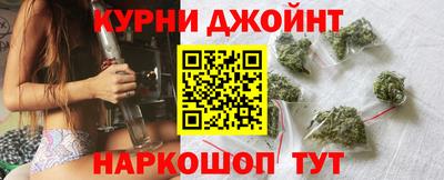мет Будённовск