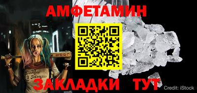 кокаин премиум Бузулук