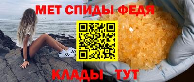 кокаин премиум Бузулук