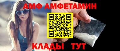 мет Будённовск