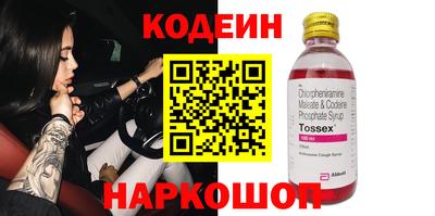 кокс Бугуруслан