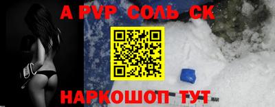 кокаин премиум Бузулук
