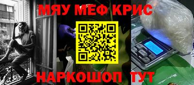 кокс Бугуруслан