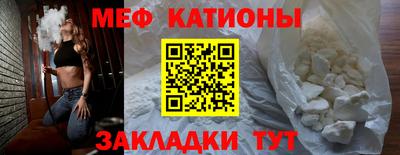кокаин премиум Бузулук